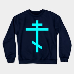 Orthodox cross (aquamarine) Crewneck Sweatshirt